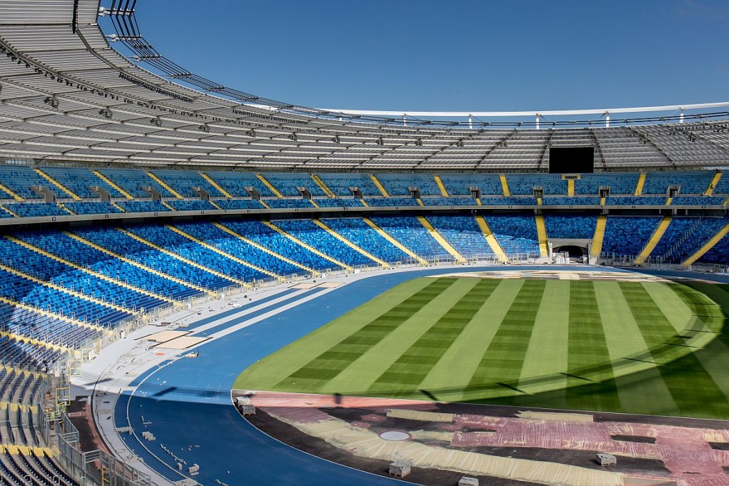 Stadion Śląski